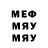 МЕТАДОН мёд Oksa 1991