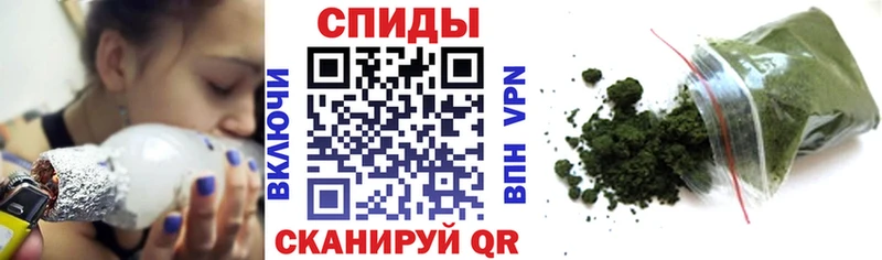 Бутират BDO Ангарск
