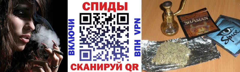 Бутират оксибутират  KRAKEN ТОР  Ангарск  где найти  