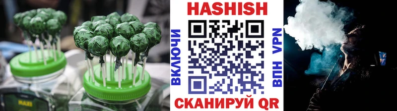 Canna-Cookies марихуана  продажа наркотиков  Ангарск 