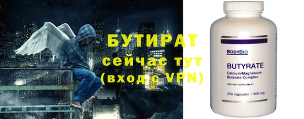 ECSTASY Верхнеуральск