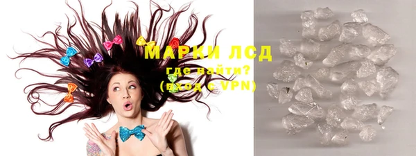 наркотики Богородицк