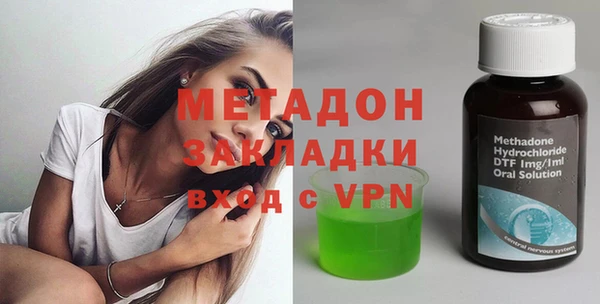 мдма Богданович
