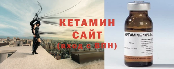 наркотики Богородицк