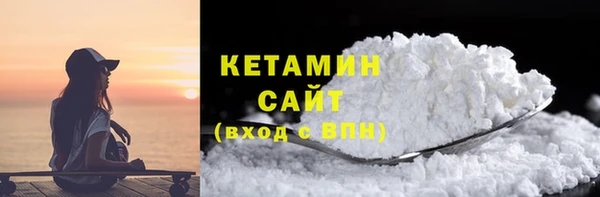 индика Верея