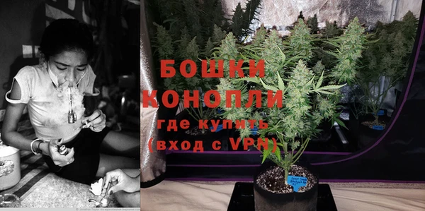 мдма Богданович