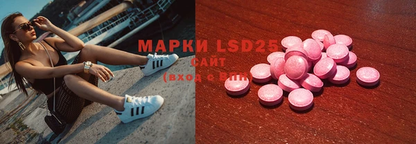 мдма Богданович